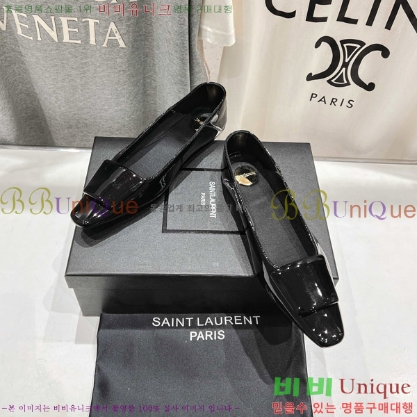 ���ζ� �÷����� 32SL862367-2