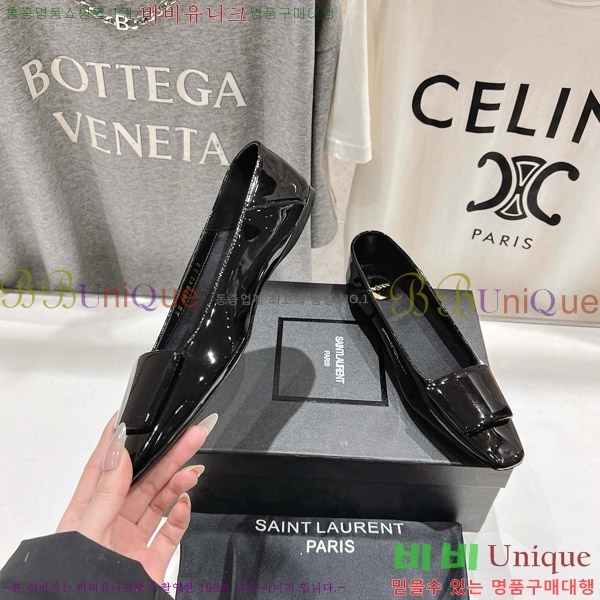 ���ζ� �÷����� 32SL862367-2