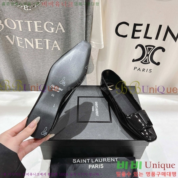 ���ζ� �÷����� 32SL862367-2