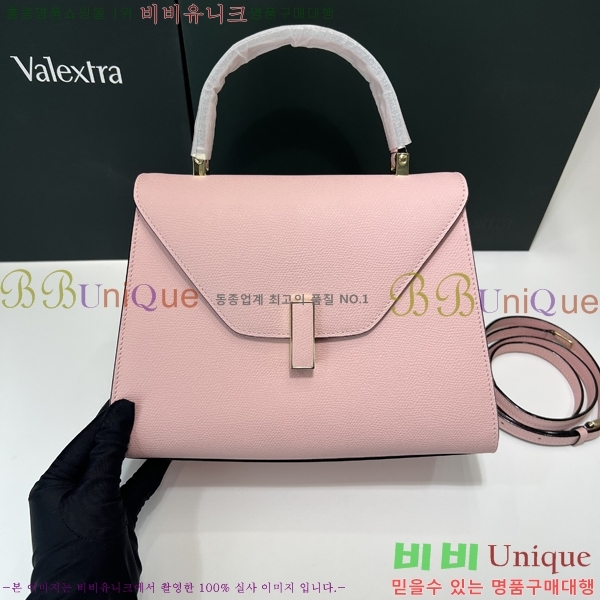 #�߷���Ʈ�� ������ GP-10082-1