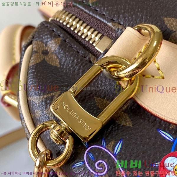 #���̺��� x TM ���ǵ� �ݵѸ��� 20 M14175-500