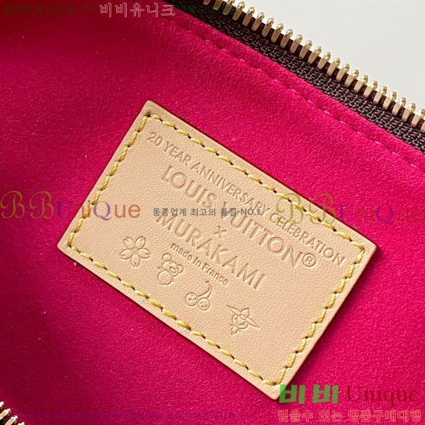 #���̺��� x TM ���ǵ� �ݵѸ��� 20 M14175-500