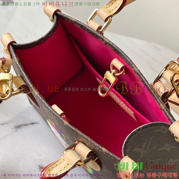 #���̺��� �´��� BB ��Ʈ�� M13668-500