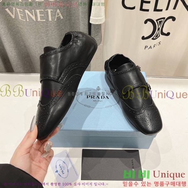 ���� ����� ���� PA6055203