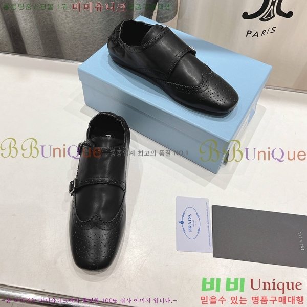 ���� ����� ���� PA6055203