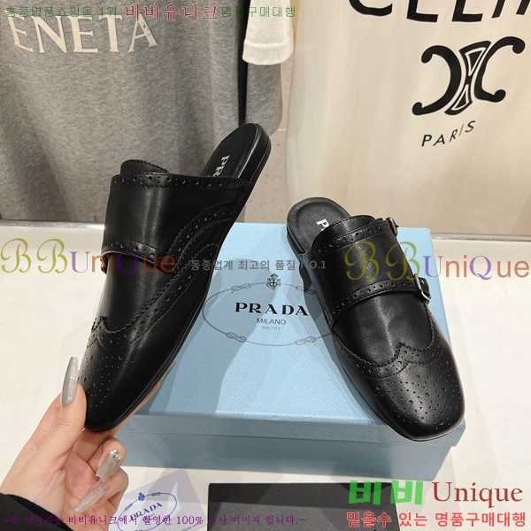 ���� ����� ������ PA6055203