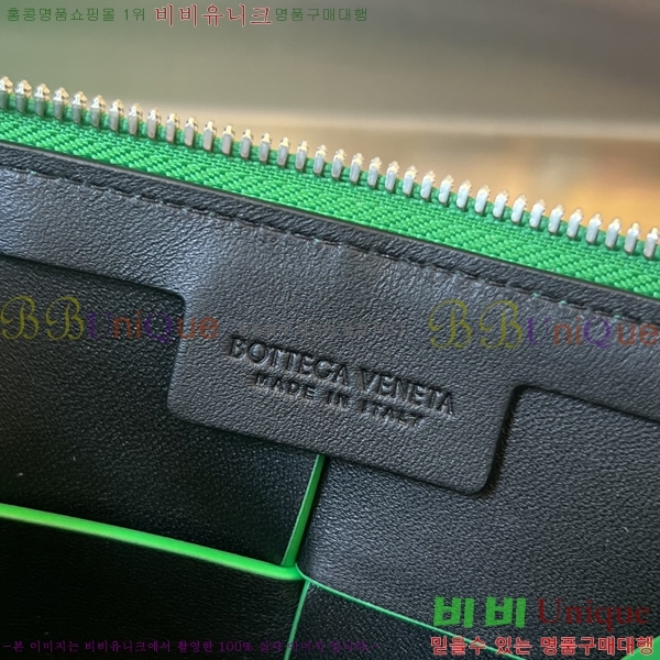 #���װ�����Ÿ ī��Ʈ ũ�ν��� 730027-5003