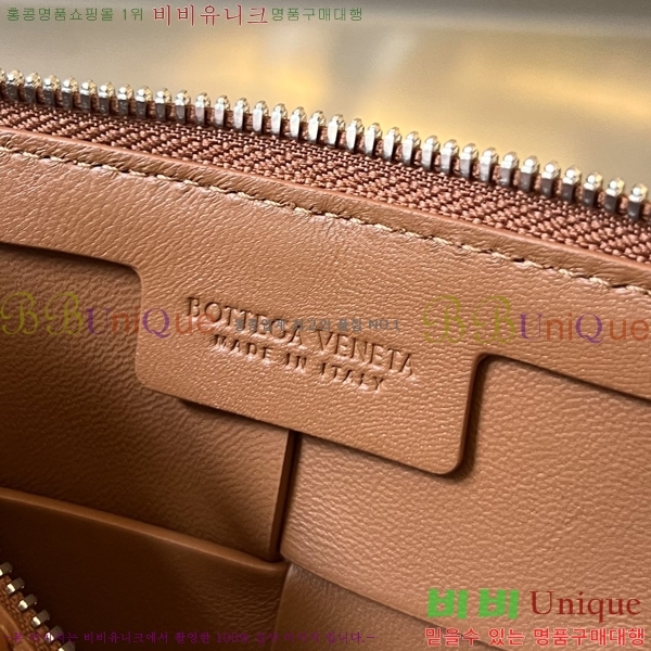 #���װ�����Ÿ ī��Ʈ ũ�ν��� 730027-5005