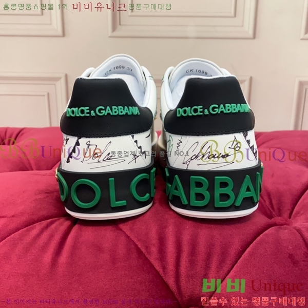 ��ü�ذ��ٳ� ����Ŀ�� �������� 4DG66582-3