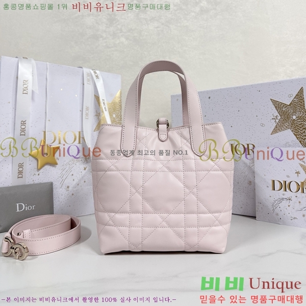 #��� ������� �̵� ��Ʈ�� M2850-101