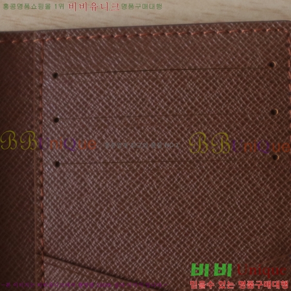 #���̺��� ���� ���ų����� ī������ N00138-100