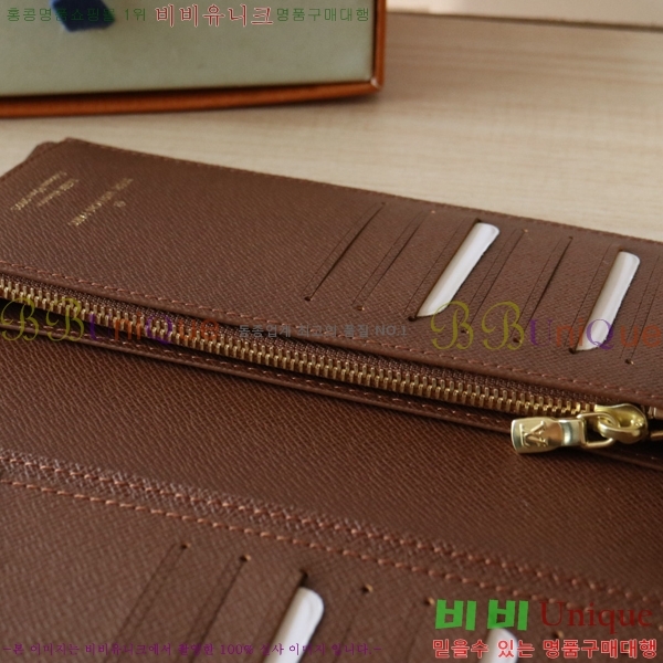 #���̺��� ���¥ ���� N00141-100