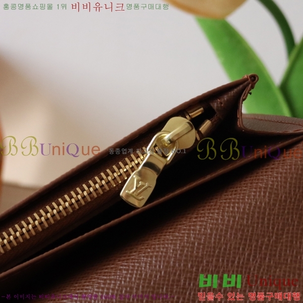 #���̺��� ���¥ ���� N00141-100