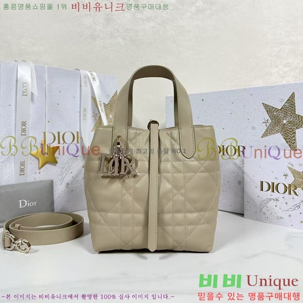 #��� ������� ���� ��Ʈ�� M2823-102