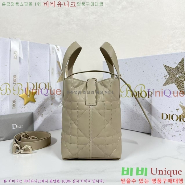 #��� ������� ���� ��Ʈ�� M2823-102