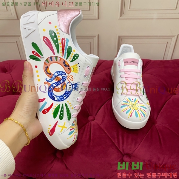 ��ü�ذ��ٳ� ����Ŀ�� �������� 4DG66582