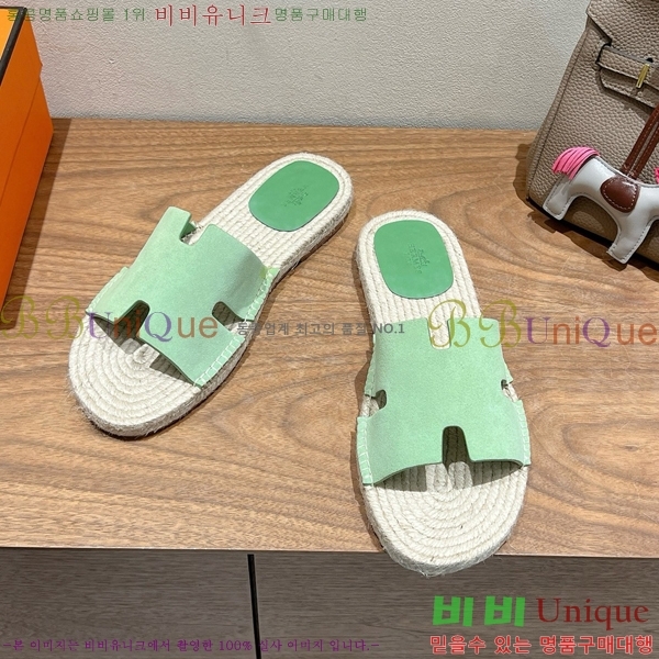 ���� �����޽� Antigua ���� 38H252254-3