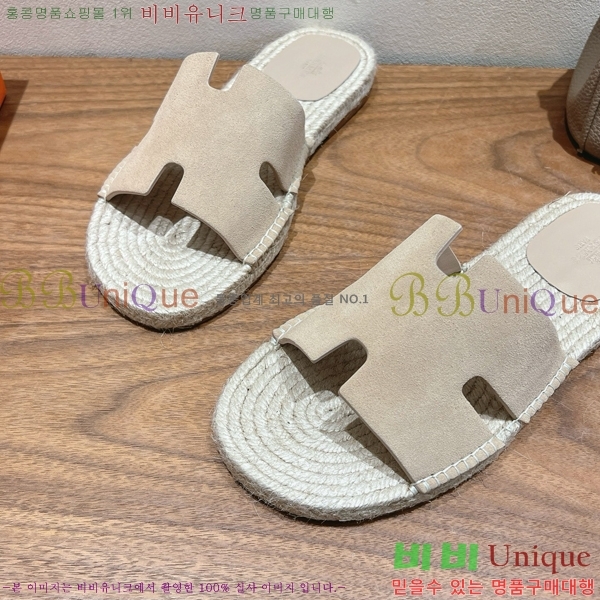 ���� �����޽� Antigua ���� 38H252254-4