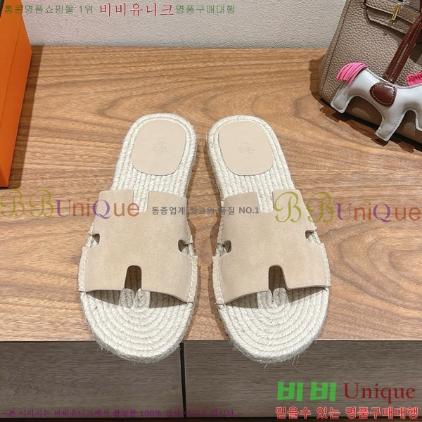 ���� �����޽� Antigua ���� 38H252254-4