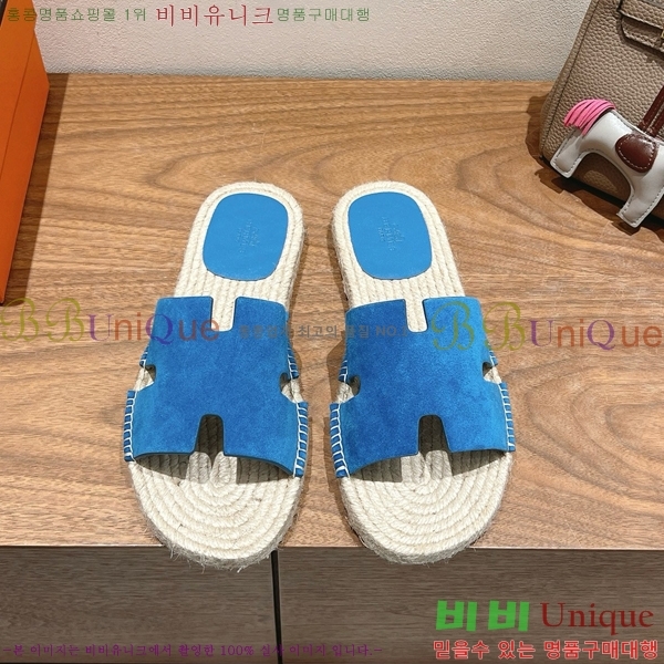 ���� �����޽� Antigua ���� 38H252254-6