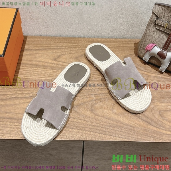 ���� �����޽� Antigua ���� 38H252254-7