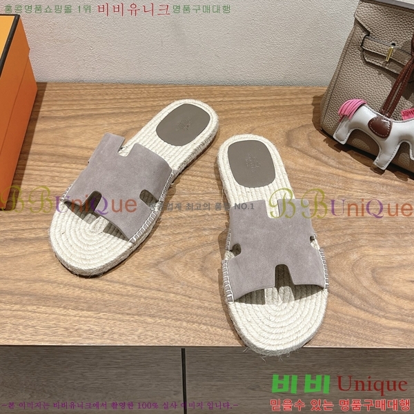 ���� �����޽� Antigua ���� 38H252254-7