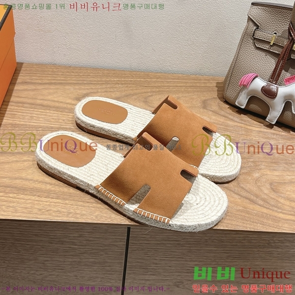 ���� �����޽� Antigua ���� 38H252254-8