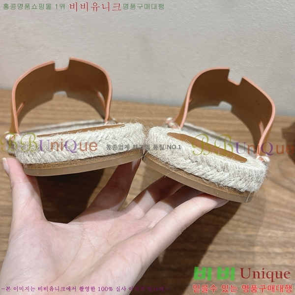 ���� �����޽� Antigua ���� 38H252254-8