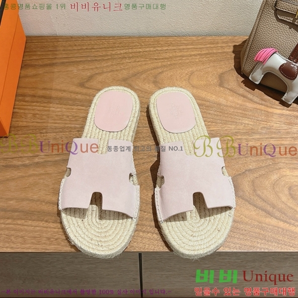 ���� �����޽� Antigua ���� 38H252254-9