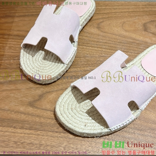 ���� �����޽� Antigua ���� 38H252254-9