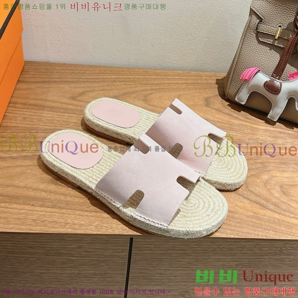 ���� �����޽� Antigua ���� 38H252254-9