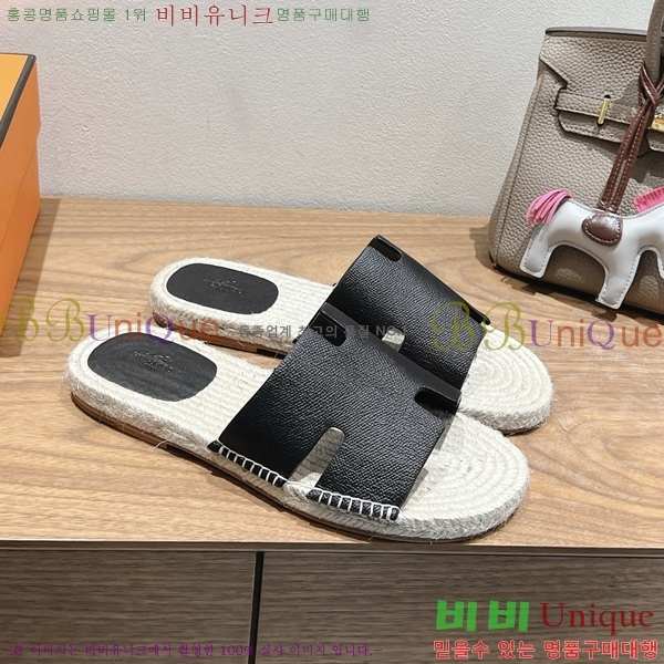 ���� �����޽� Antigua ���� 38H252257-3