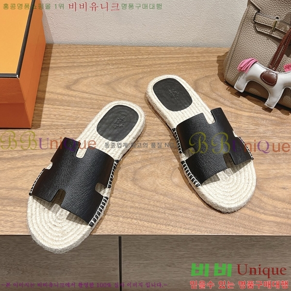 ���� �����޽� Antigua ���� 38H252257-3