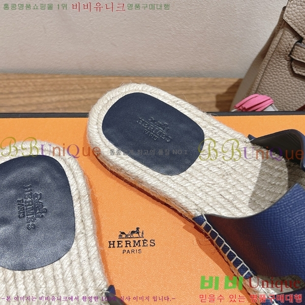 ���� �����޽� Antigua ���� 38H252257-1