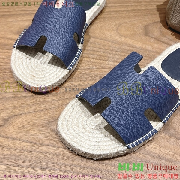 ���� �����޽� Antigua ���� 38H252257-1