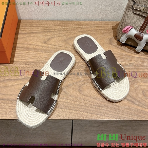 ���� �����޽� Antigua ���� 38H252256-1