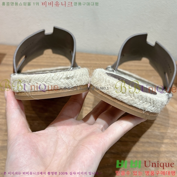 ���� �����޽� Antigua ���� 38H252256-1