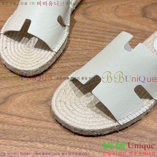 ���� �����޽� Antigua ���� 38H252257-4