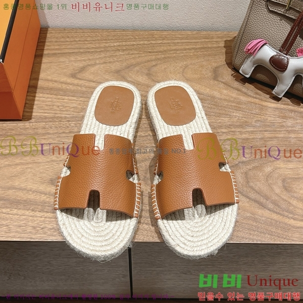 ���� �����޽� Antigua ���� 38H252256-2