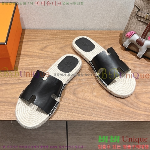 ���� �����޽� Antigua ���� 38H252255-2