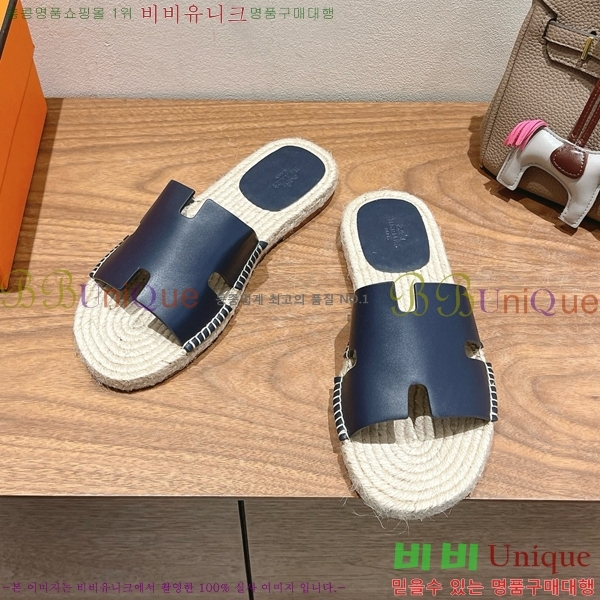 ���� �����޽� Antigua ���� 38H252255-1