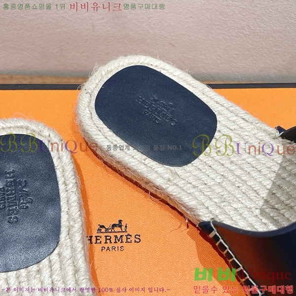 ���� �����޽� Antigua ���� 38H252255-1