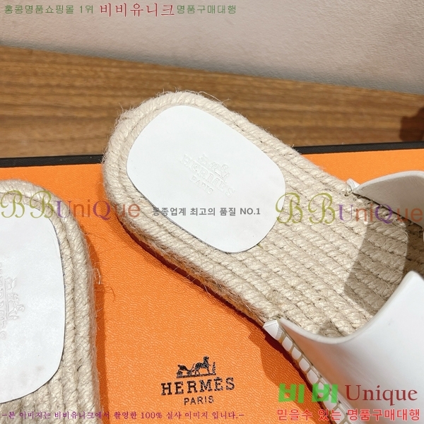 ���� �����޽� Antigua ���� 38H252255-3