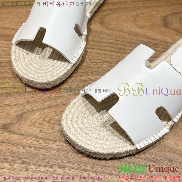 ���� �����޽� Antigua ���� 38H252255-3