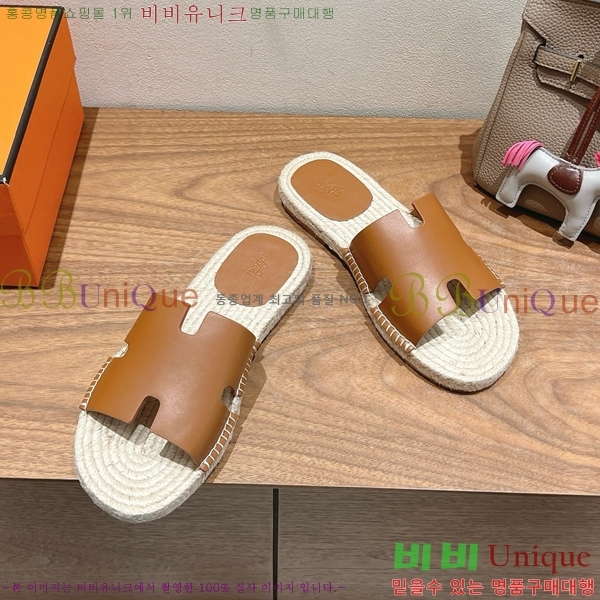 ���� �����޽� Antigua ���� 38H252255-4