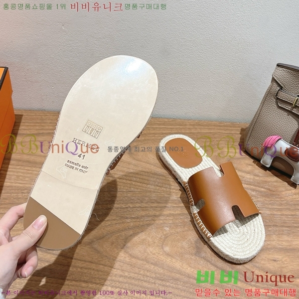 ���� �����޽� Antigua ���� 38H252255-4