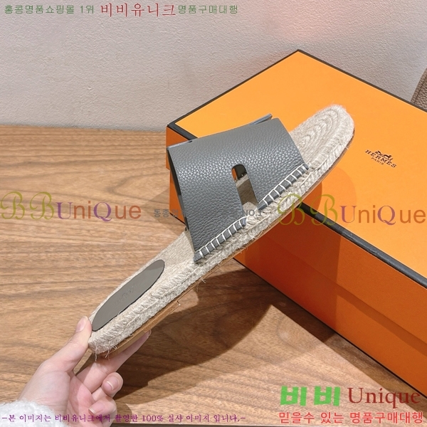 ���� �����޽� Antigua ���� 38H252256-5