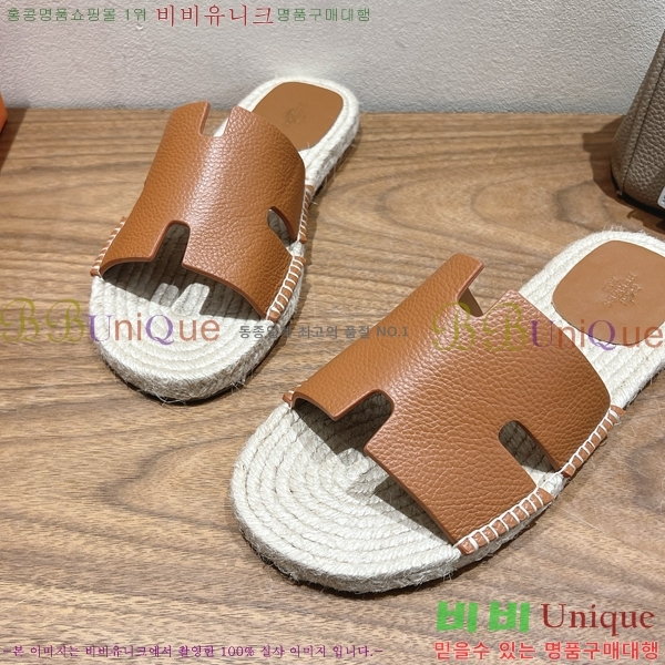 ���� �����޽� Antigua ���� 38H252256-2