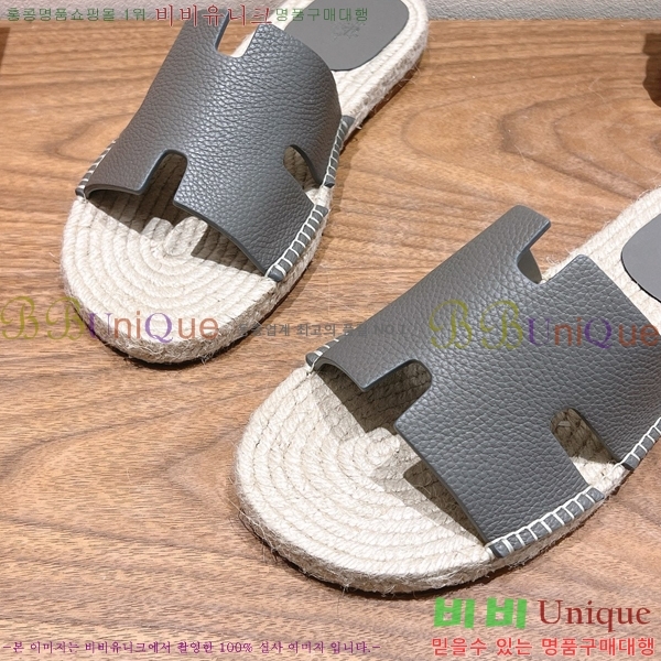 ���� �����޽� Antigua ���� 38H252256-3