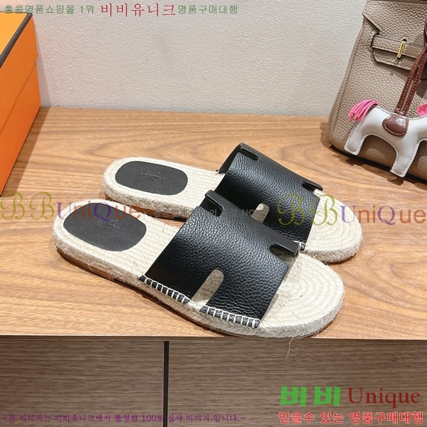 ���� �����޽� Antigua ���� 38H252256-4